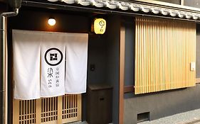 京 囲炉裏宿 染 七条 壬生